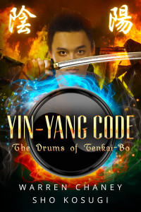 yin-yang code